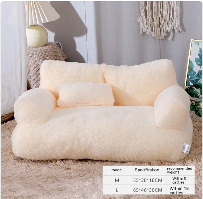 Plush Pet Bed with Pillow