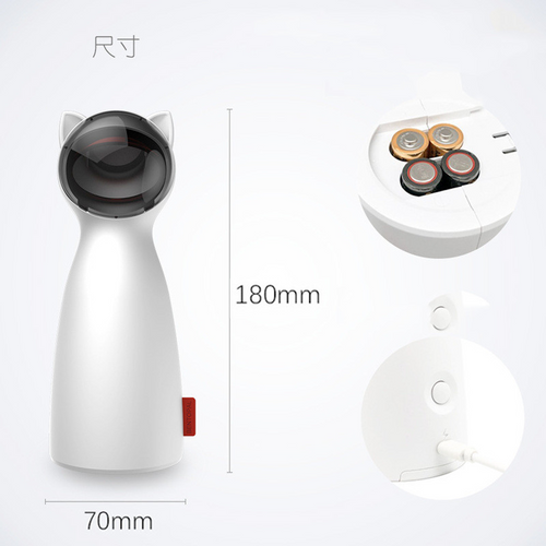 Automatic Interactive Laser Cat Toy