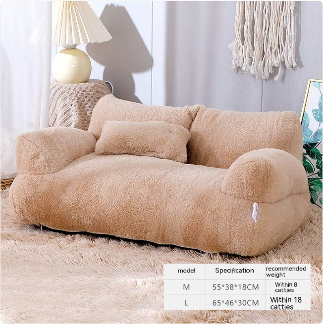 Plush Pet Bed with Pillow