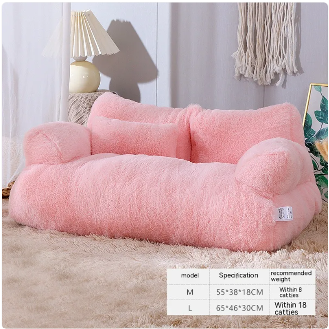 Plush Pet Bed with Pillow